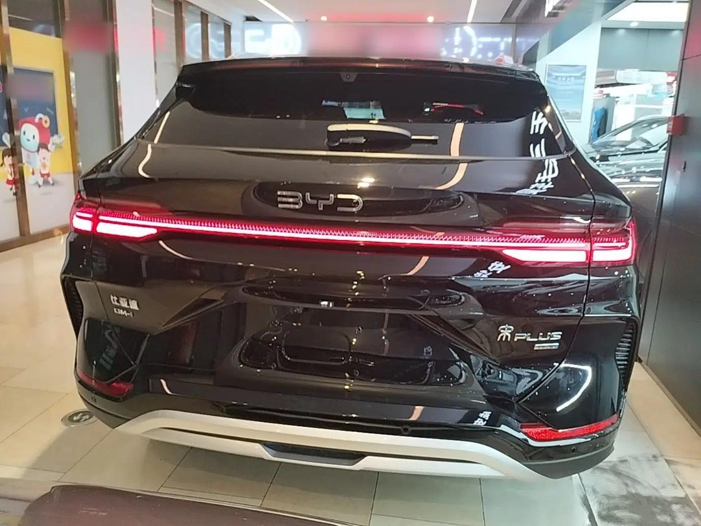 BYD Song PLUS New Energy 2025 DM-i Intelligent Driving 160KM Flagship Model — миниатюра 5
