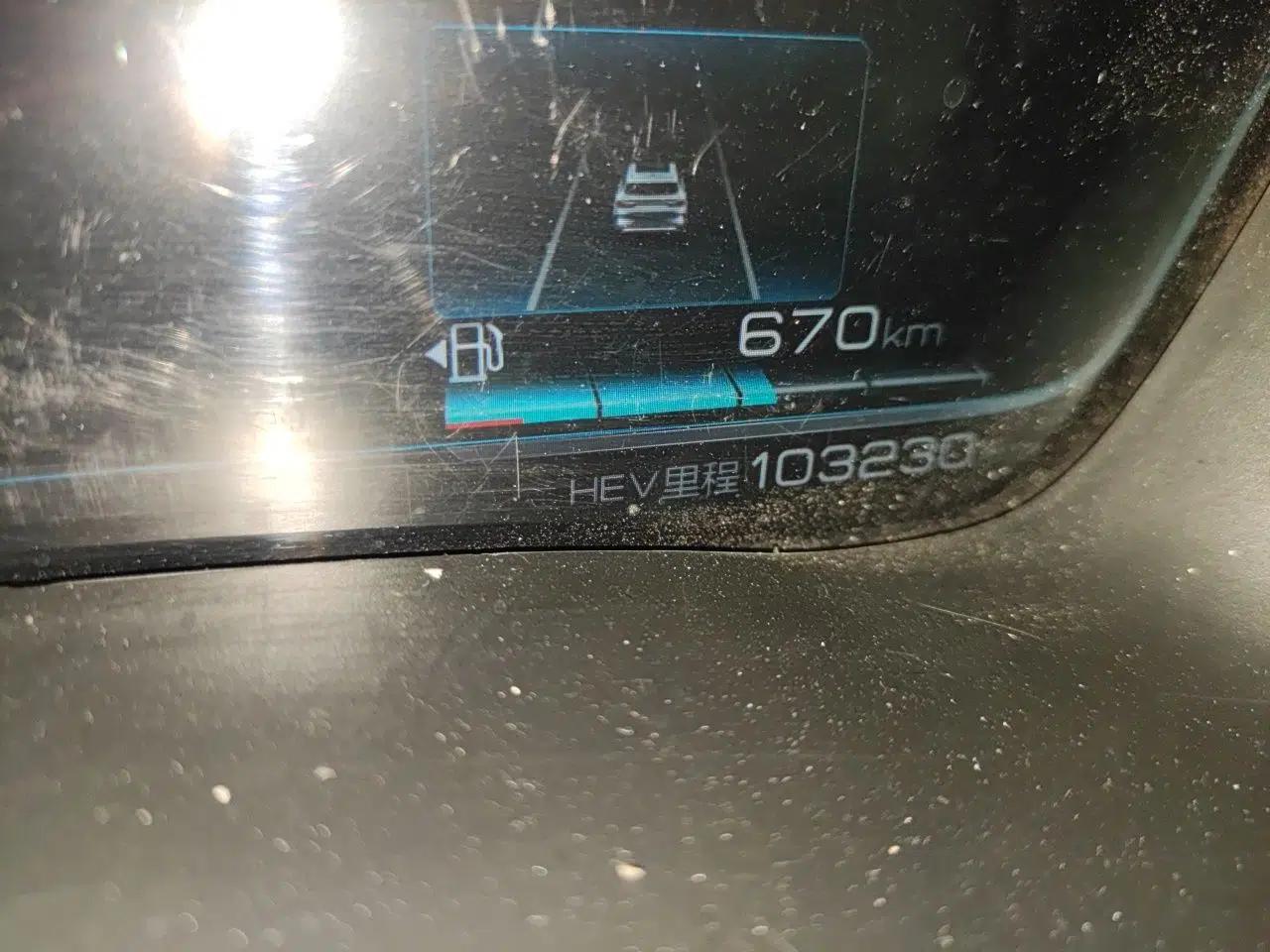 BYD Song PLUS New Energy 2021 DM-i 51KM Prestige Model — миниатюра 12