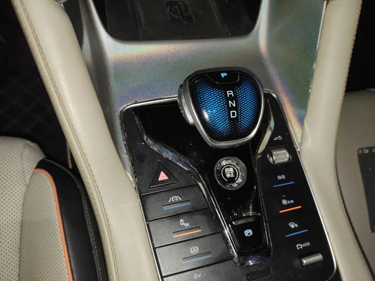 BYD Song PLUS New Energy 2021 DM-i 51KM Prestige Model — миниатюра 14