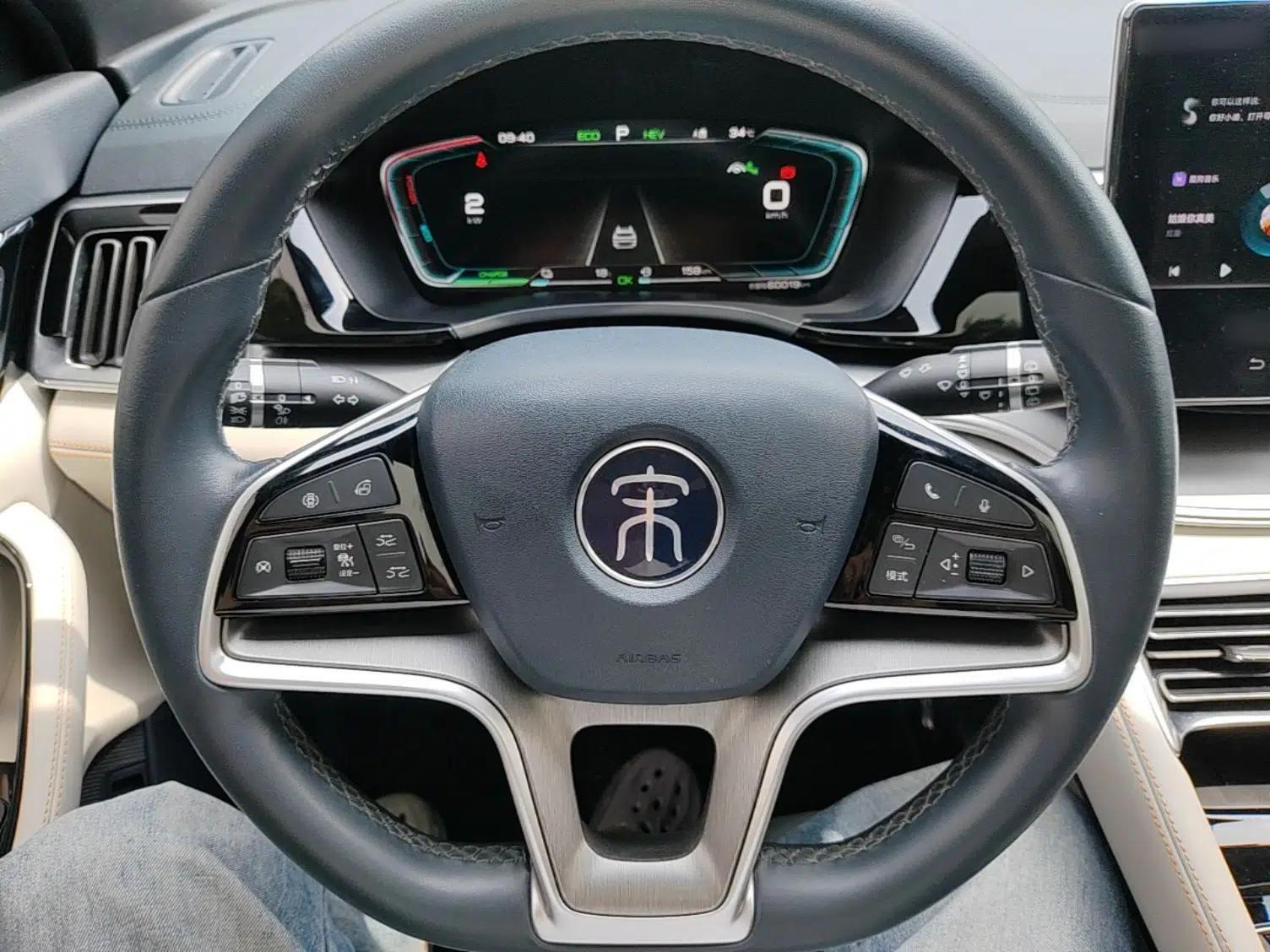 BYD Song PLUS New Energy 2021 DM-i 110KM Flagship PLUS — миниатюра 18