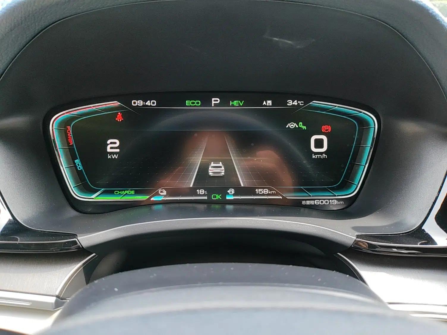 BYD Song PLUS New Energy 2021 DM-i 110KM Flagship PLUS — миниатюра 19