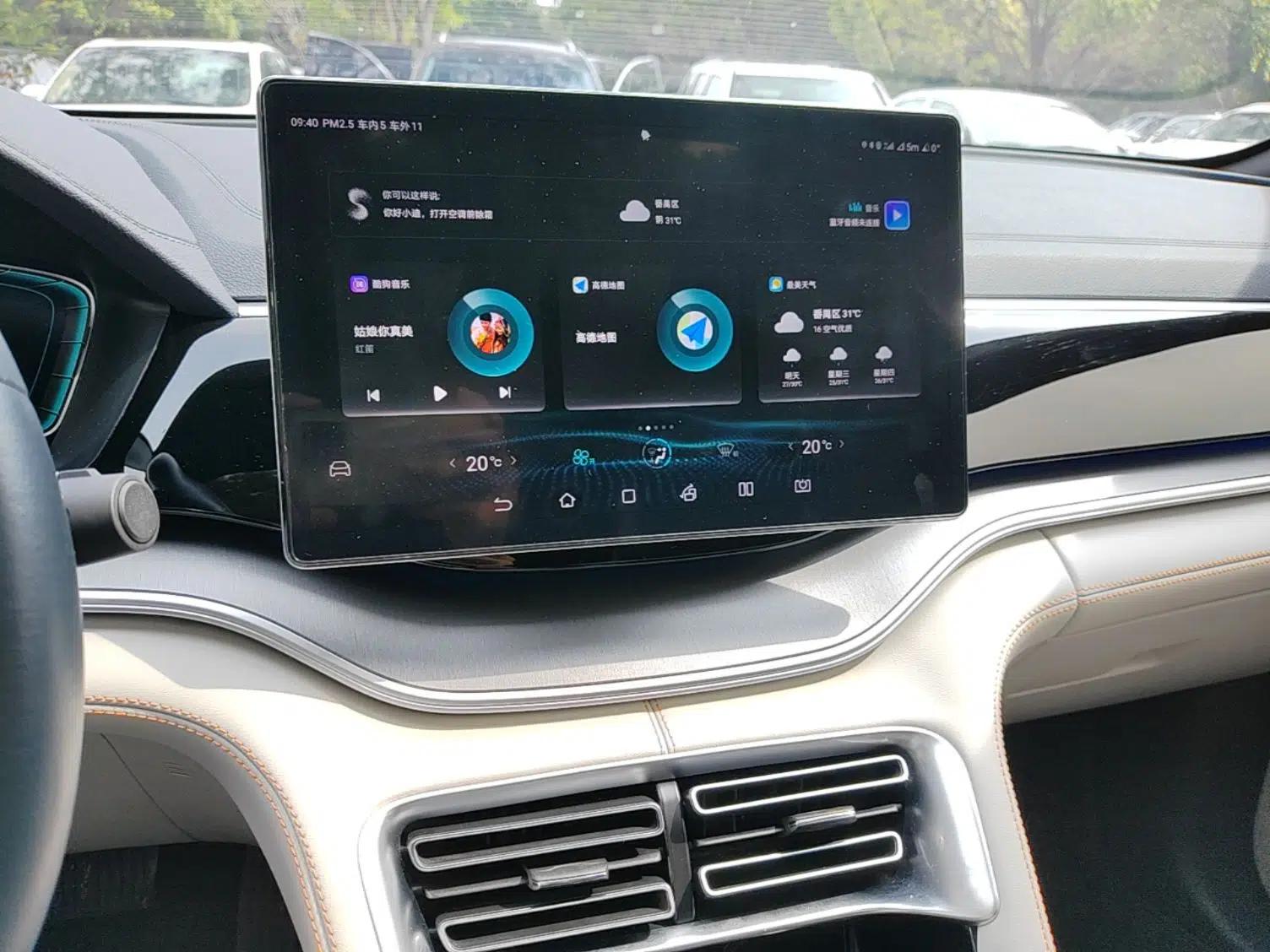 BYD Song PLUS New Energy 2021 DM-i 110KM Flagship PLUS — миниатюра 20