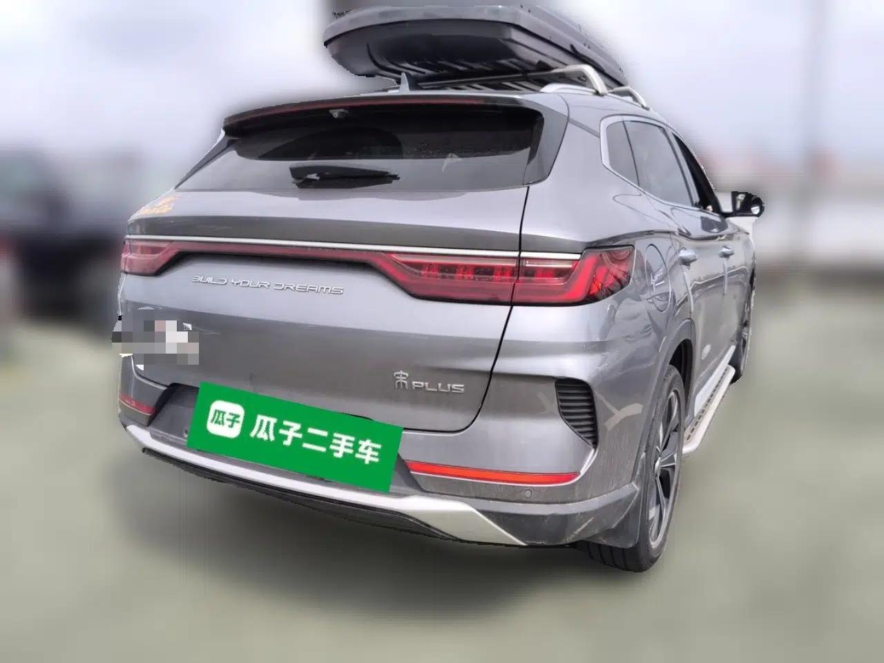 BYD Song PLUS New Energy 2021 DM-i 110KM Flagship Model — миниатюра 6