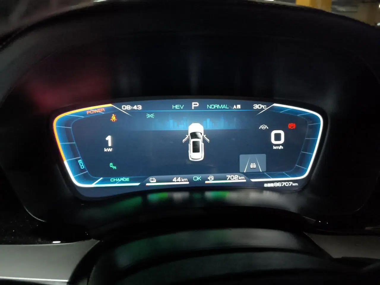 BYD Song PLUS New Energy 2021 DM-i 110KM Flagship PLUS 5G Edition — миниатюра 11