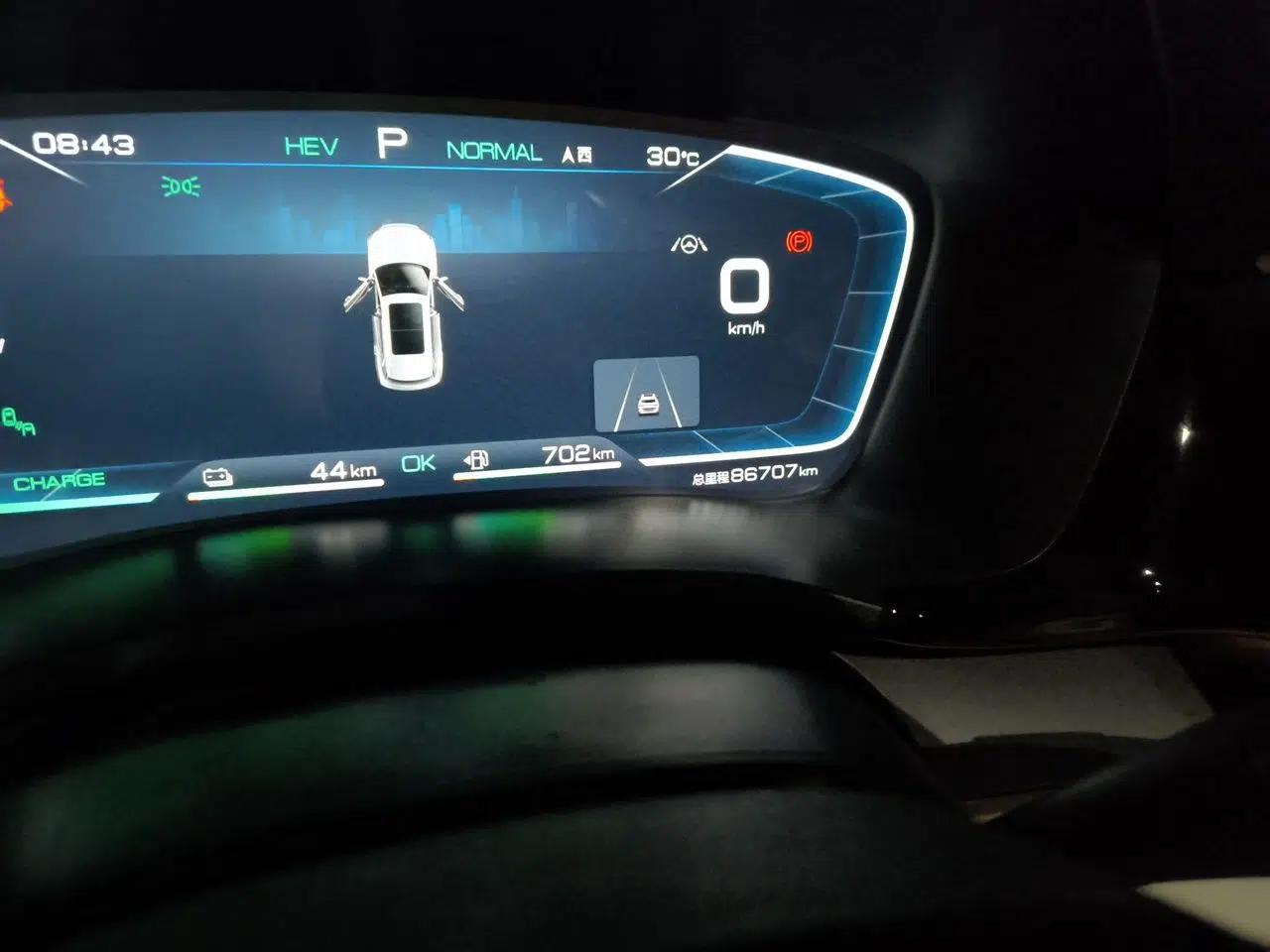 BYD Song PLUS New Energy 2021 DM-i 110KM Flagship PLUS 5G Edition — миниатюра 12