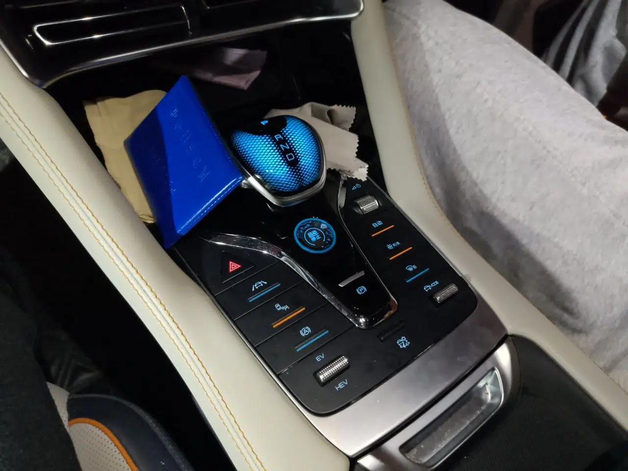 BYD Song PLUS New Energy 2021 DM-i 110KM Flagship PLUS 5G Edition — миниатюра 14