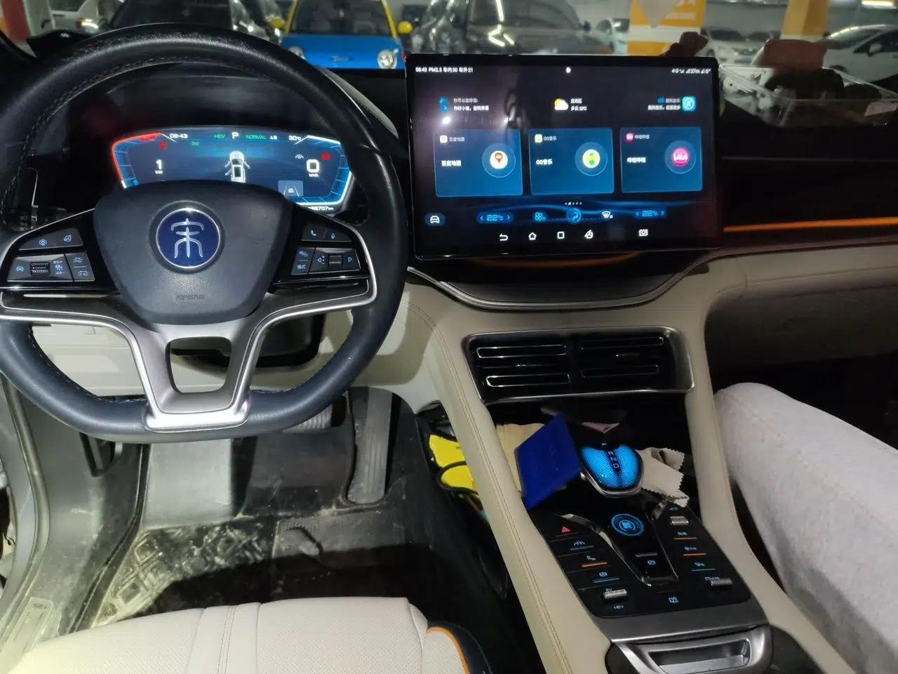 BYD Song PLUS New Energy 2021 DM-i 110KM Flagship PLUS 5G Edition — миниатюра 9