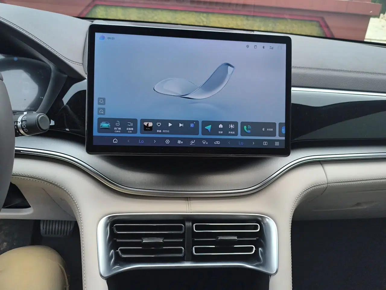 BYD Song PLUS New Energy 2025 DM-i 112KM Prestige Model — миниатюра 13