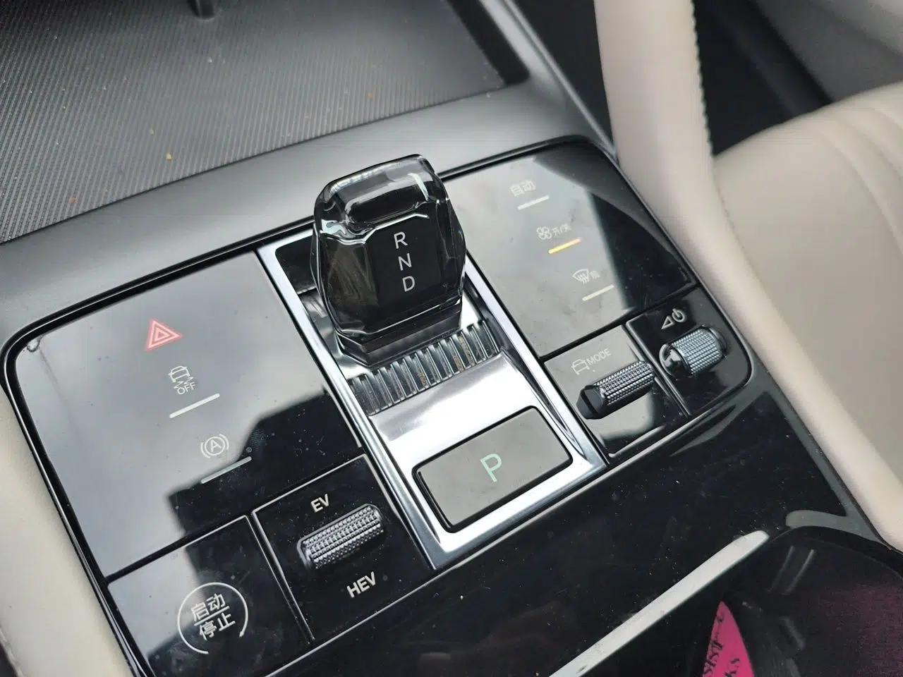 BYD Song PLUS New Energy 2025 DM-i 112KM Prestige Model — миниатюра 14
