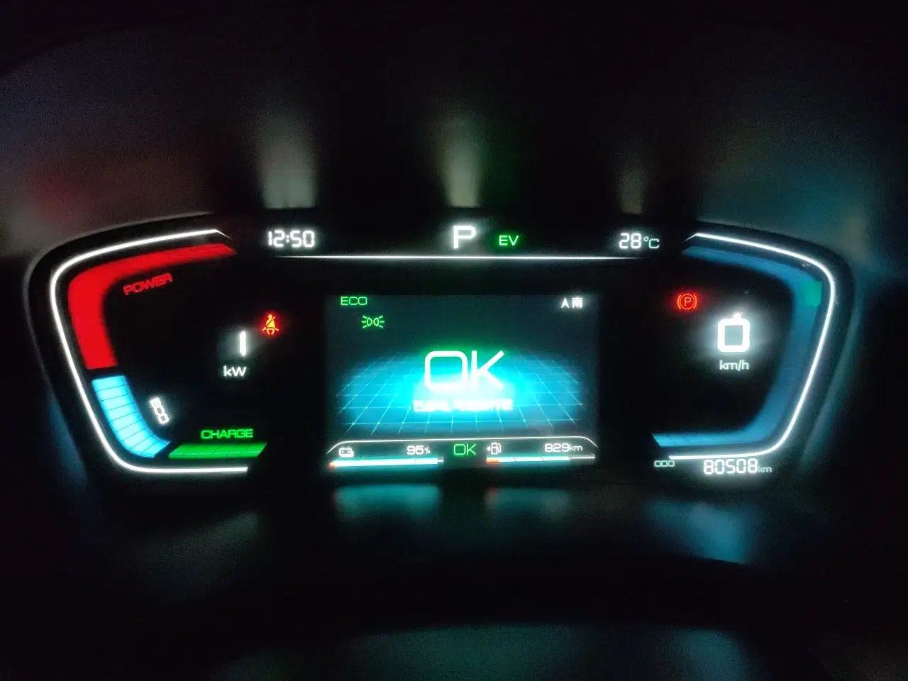 BYD Song PLUS New Energy 2021 DM-i 110KM Flagship Model — миниатюра 11