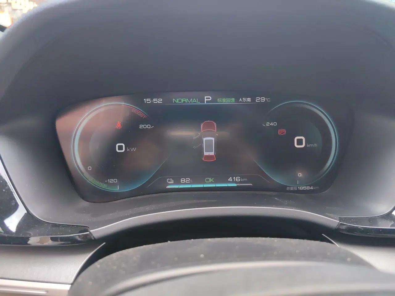 BYD Song PLUS New Energy 2021 EV Deluxe Model — миниатюра 8