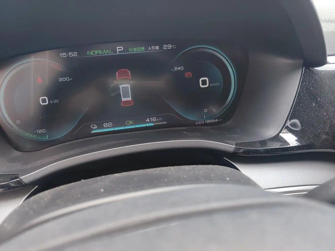 BYD Song PLUS New Energy 2021 EV Deluxe Model — миниатюра 9