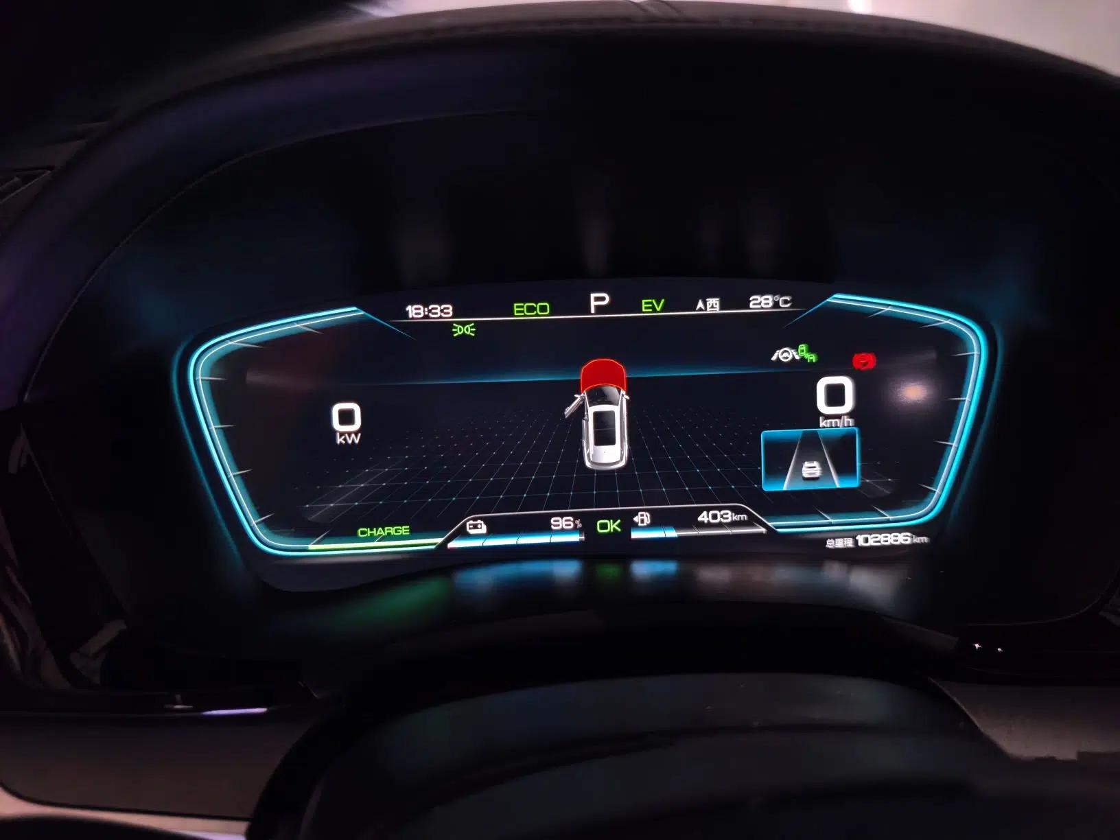 BYD Song PLUS New Energy 2021 DM-i 110KM Flagship PLUS — миниатюра 8