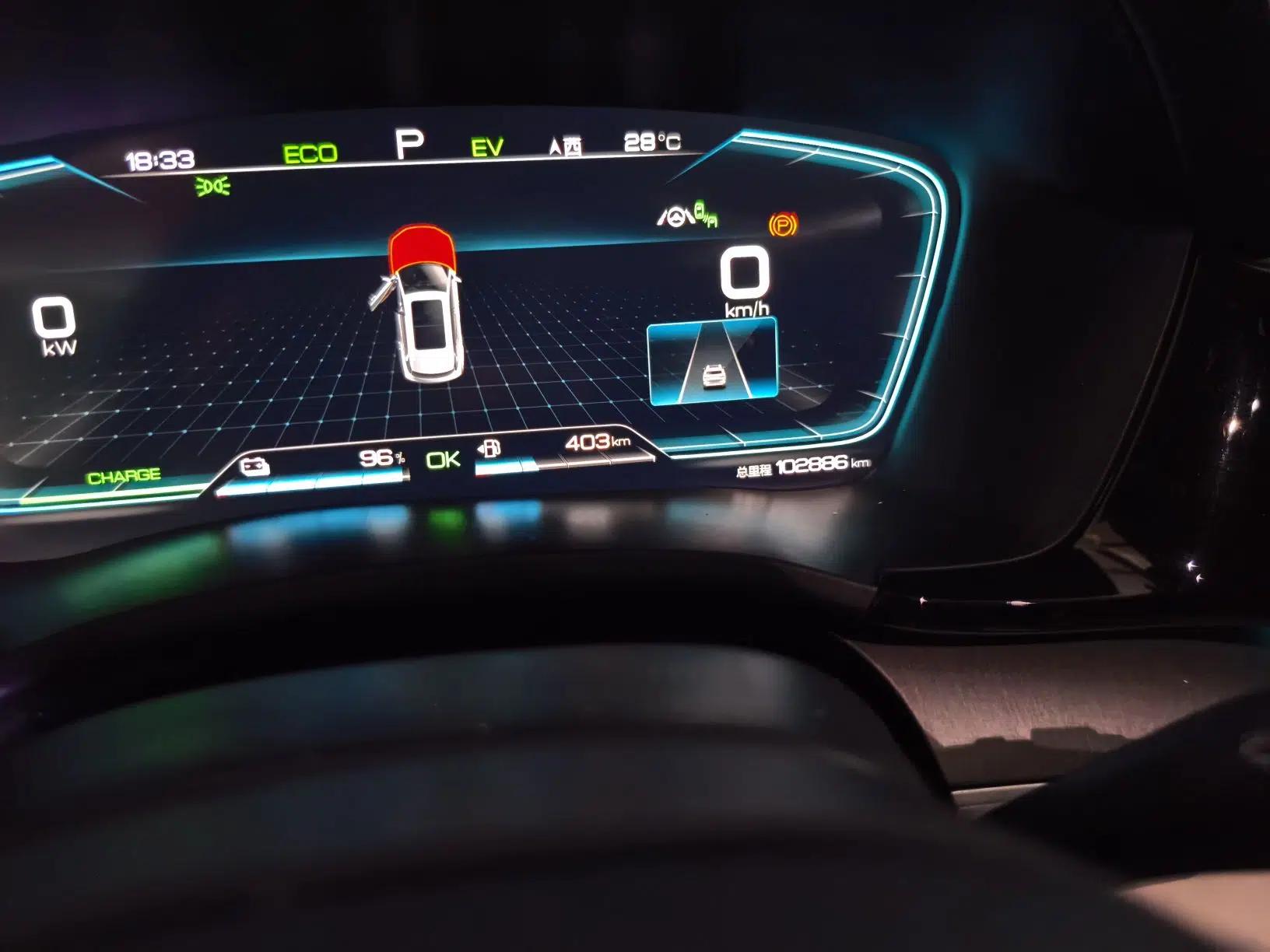 BYD Song PLUS New Energy 2021 DM-i 110KM Flagship PLUS — миниатюра 9