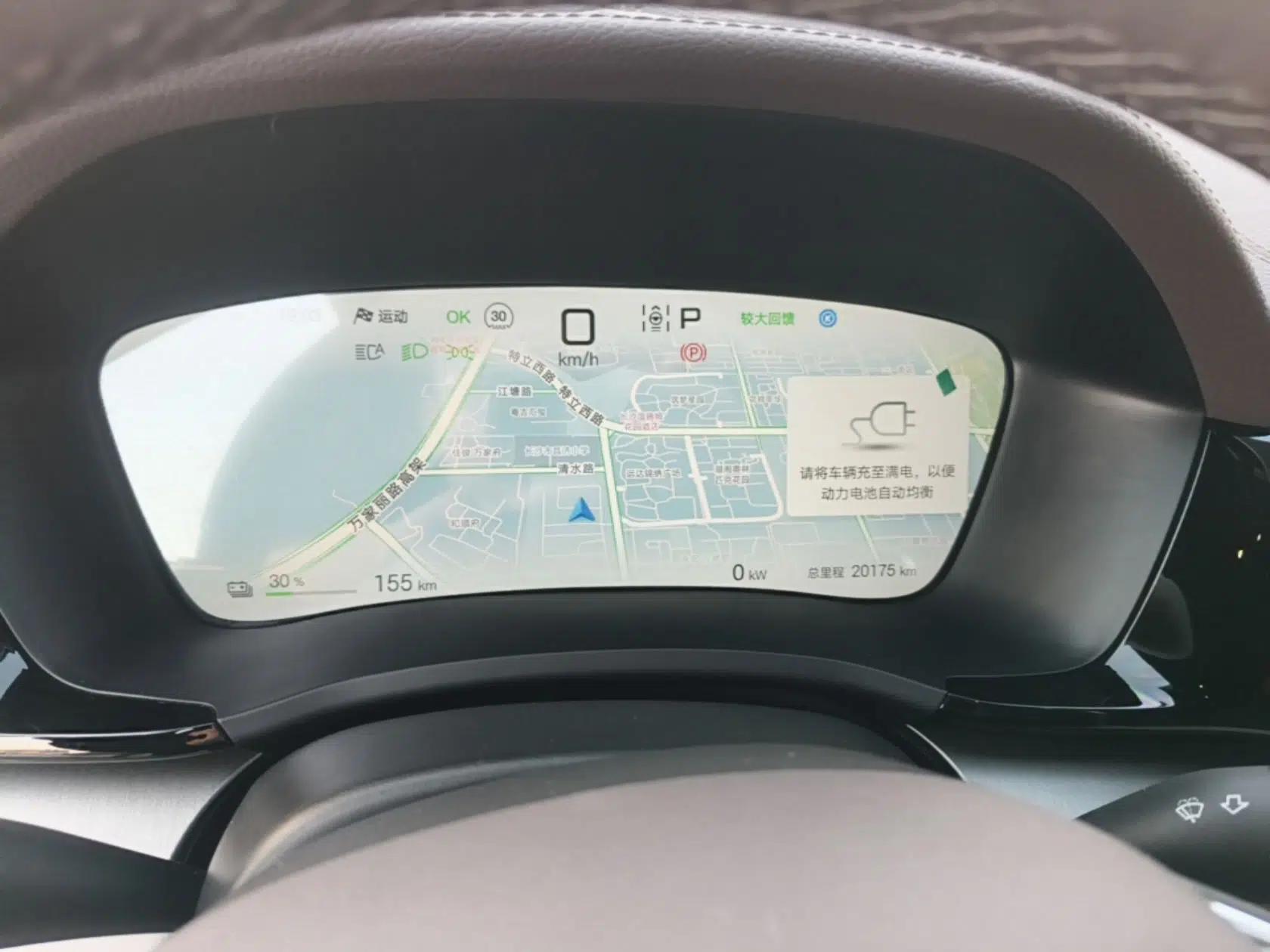 BYD Song PLUS New Energy 2025 EV 520km Premium Version — миниатюра 14
