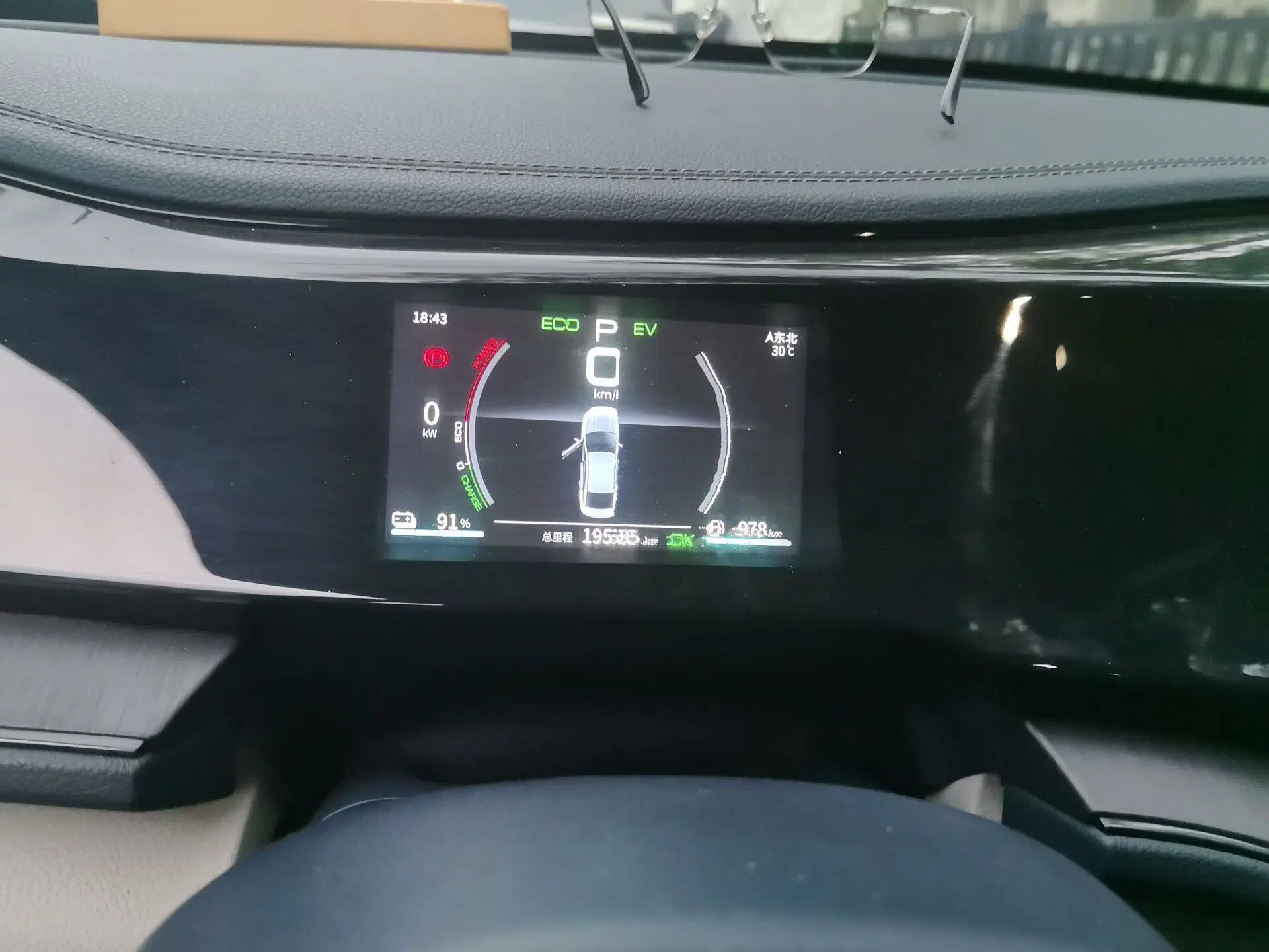 BYD Qin PLUS 2021 DM-i 55KM Prestige Model — миниатюра 11