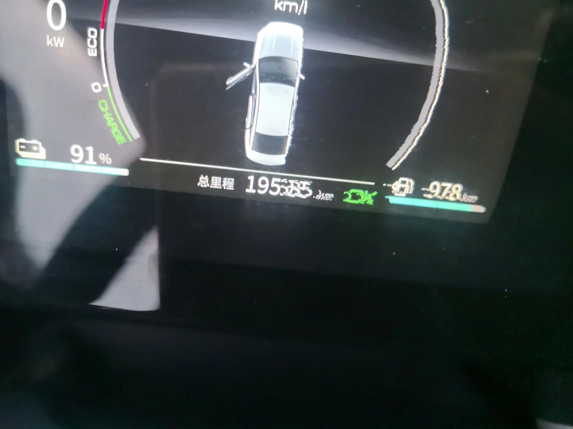 BYD Qin PLUS 2021 DM-i 55KM Prestige Model — миниатюра 12