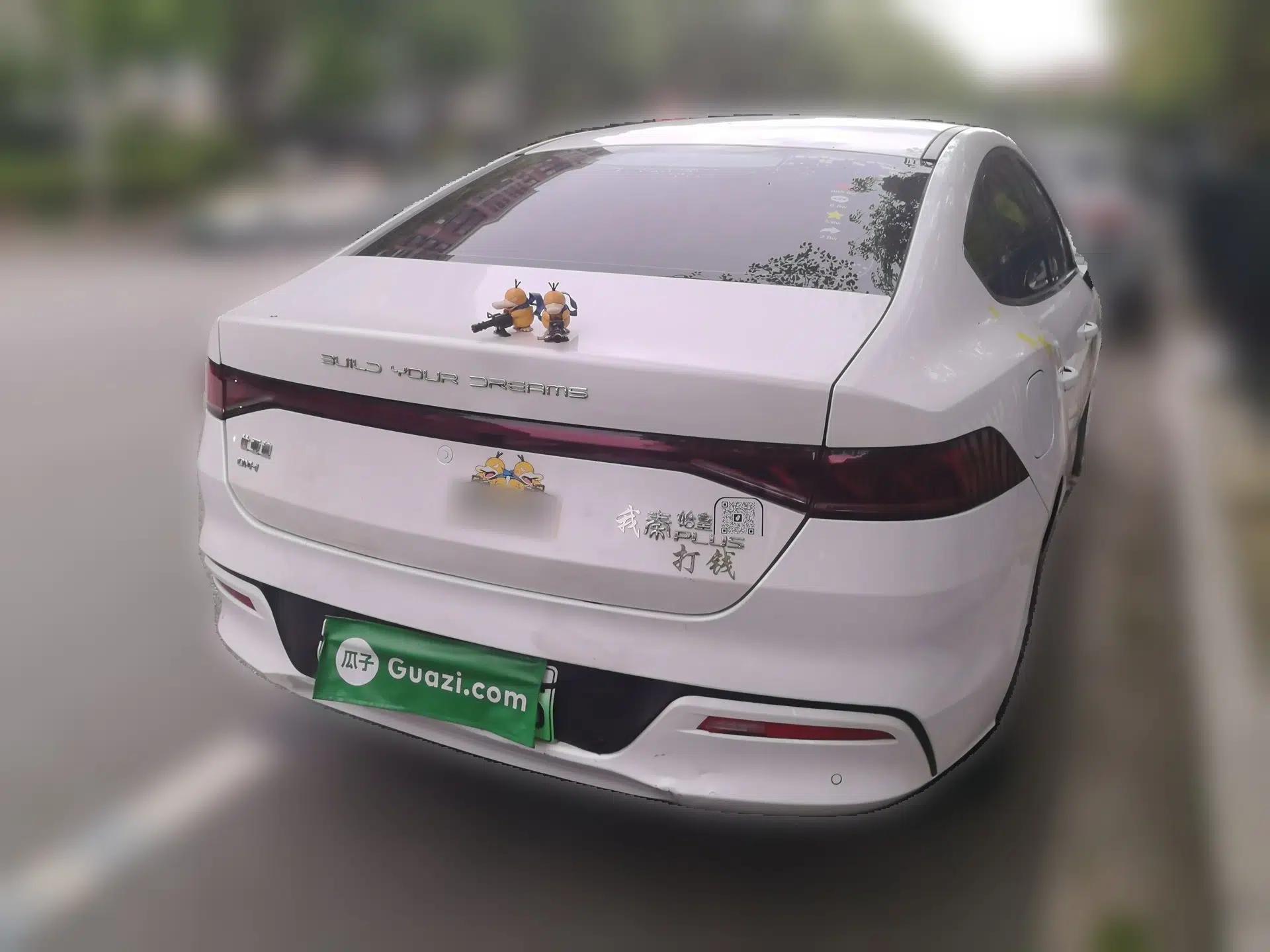 BYD Qin PLUS 2021 DM-i 55KM Prestige Model — миниатюра 5