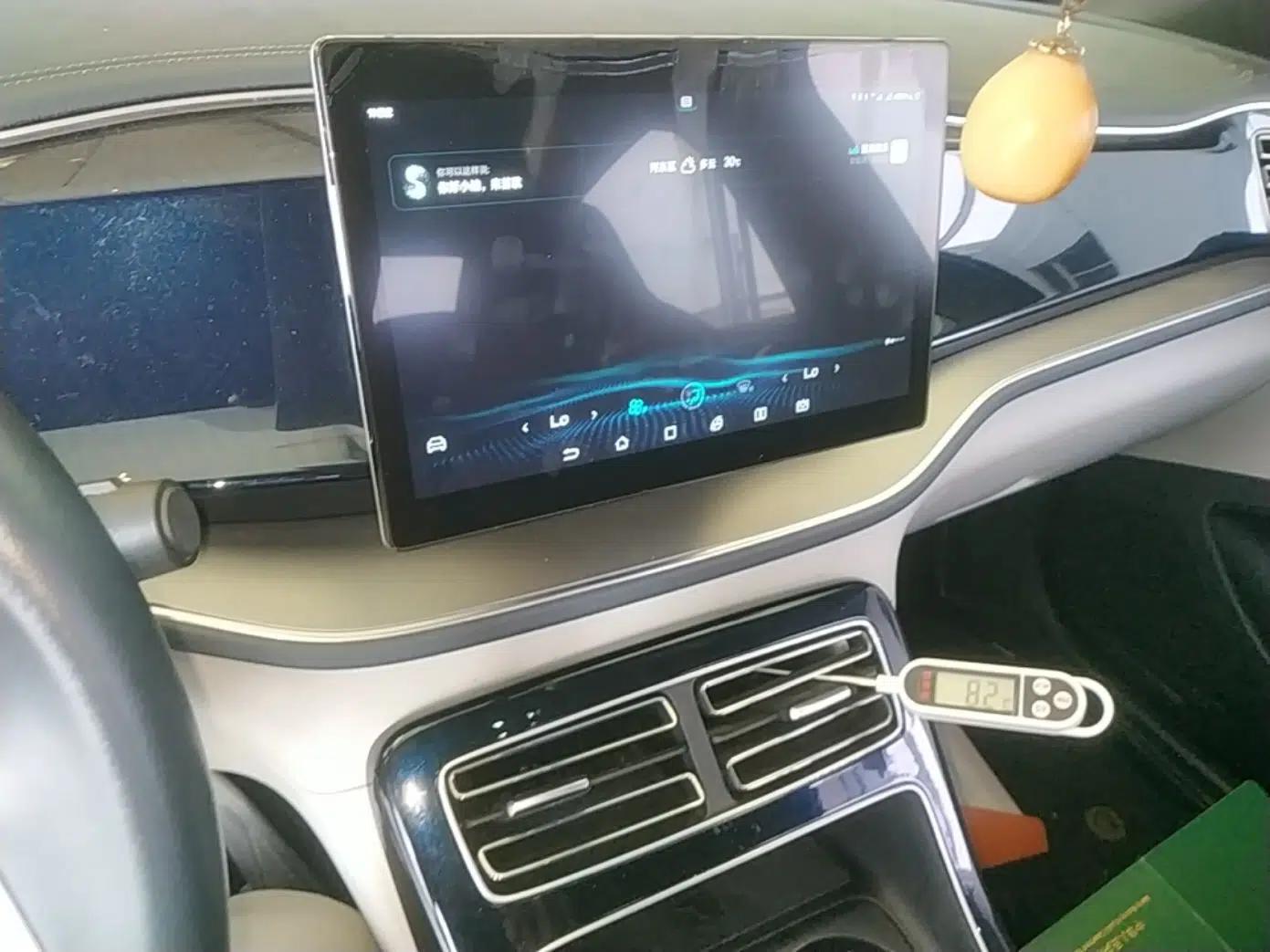 BYD Qin PLUS 2021 DM-i 55KM Flagship Model — миниатюра 15