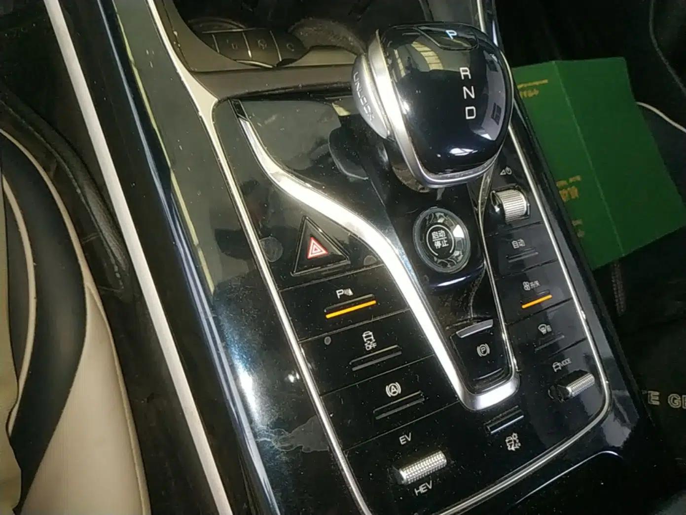 BYD Qin PLUS 2021 DM-i 55KM Flagship Model — миниатюра 16