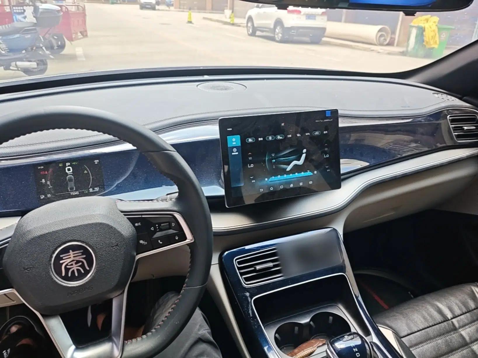 BYD Qin PLUS 2021 DM-i 55KM Flagship Model — миниатюра 12