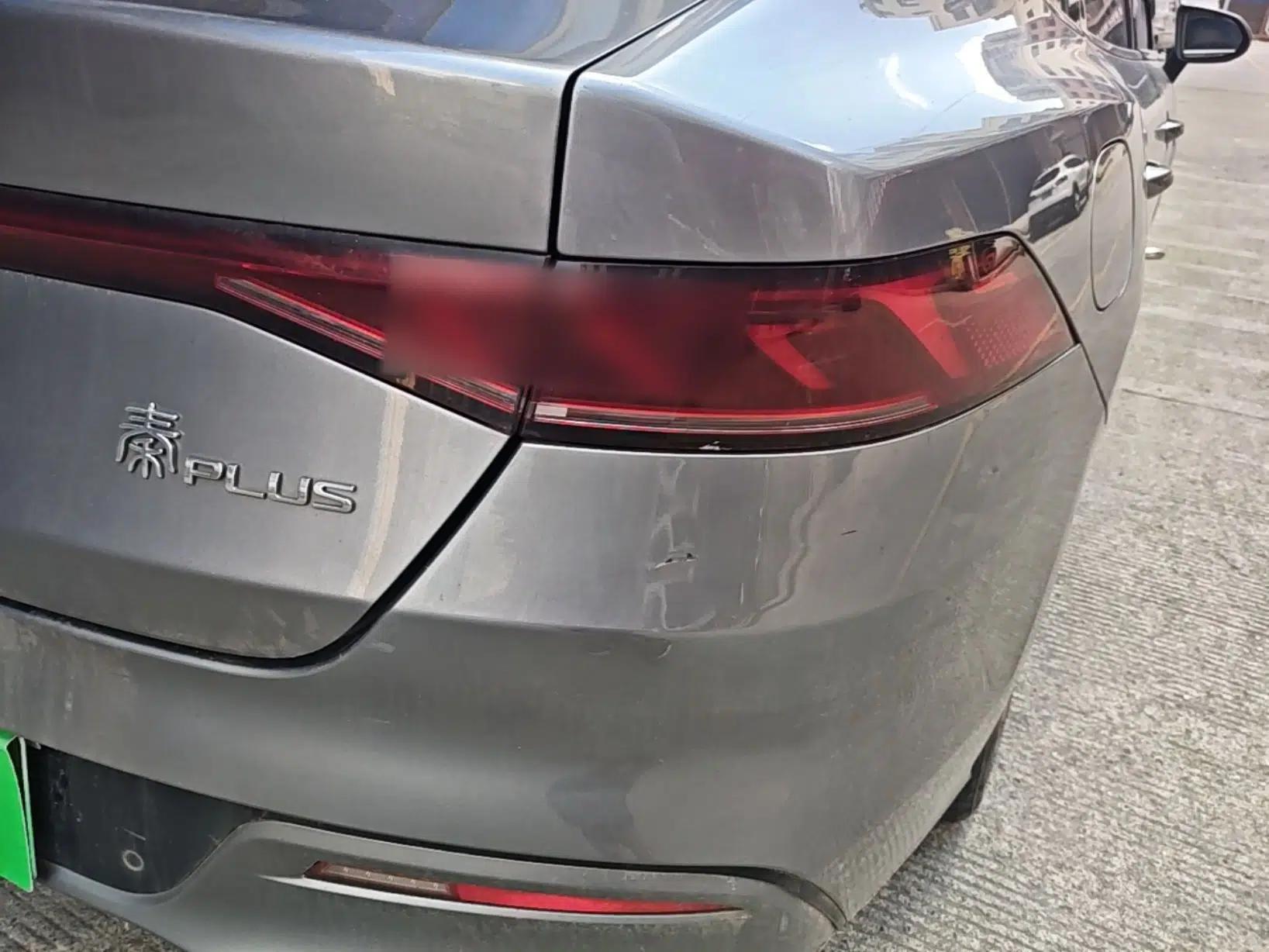 BYD Qin PLUS 2021 DM-i 55KM Flagship Model — миниатюра 9