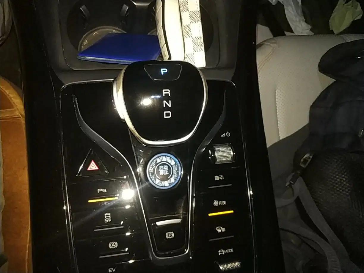 BYD Qin PLUS 2024 HONOR Edition DM-i 55KM Leading Model — миниатюра 16