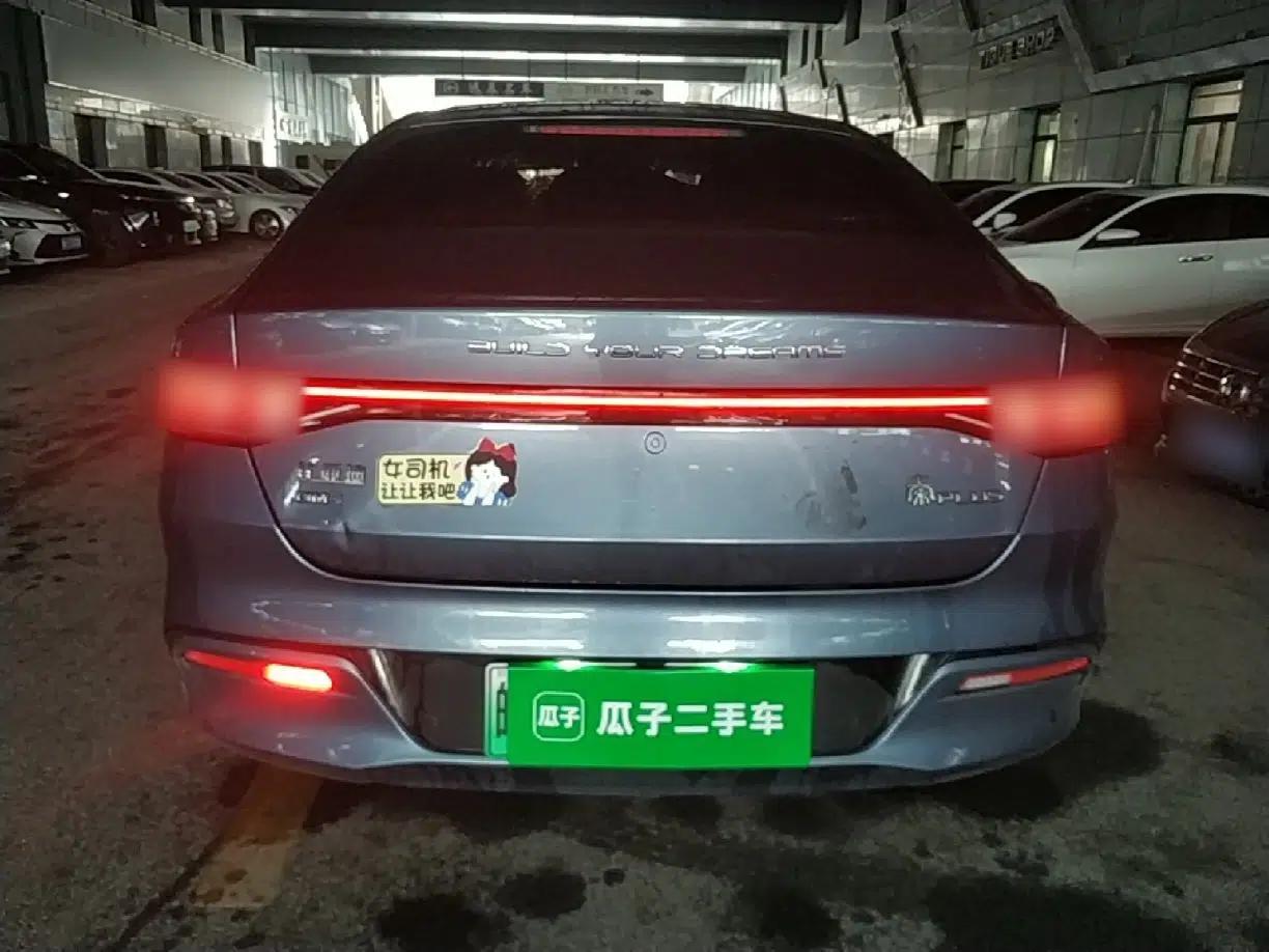 BYD Qin PLUS 2024 HONOR Edition DM-i 55KM Leading Model — миниатюра 5