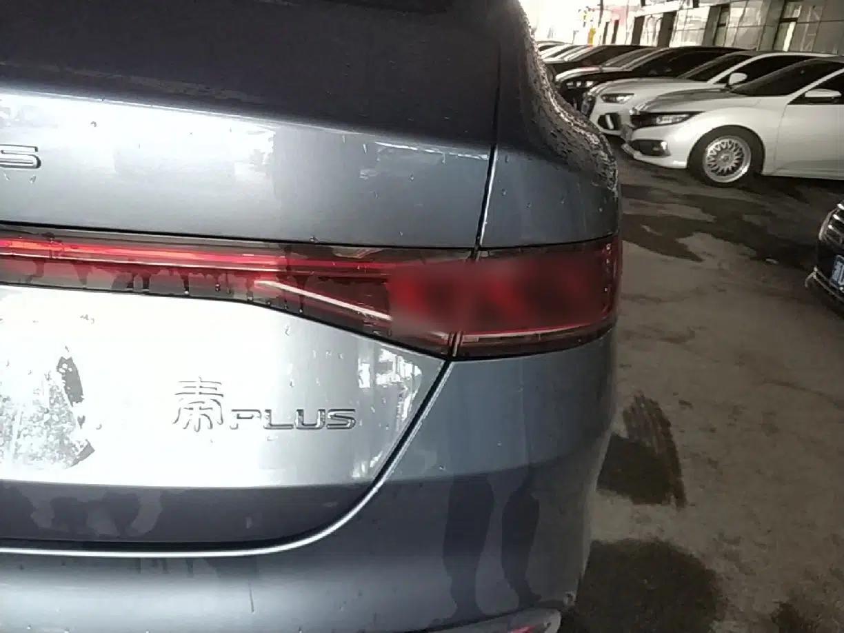 BYD Qin PLUS 2024 HONOR Edition DM-i 55KM Leading Model — миниатюра 9