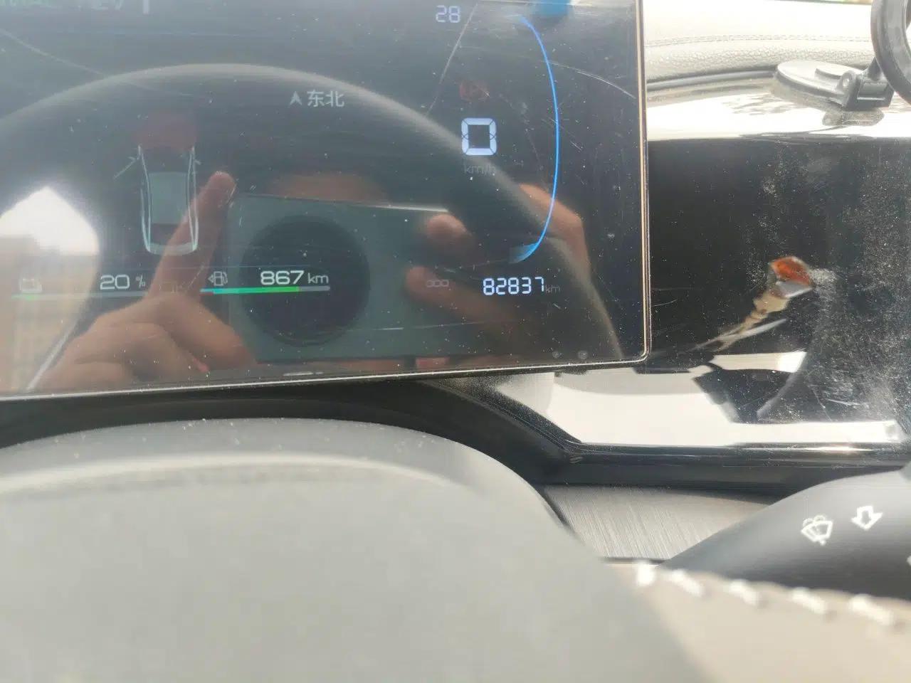 BYD Qin PLUS 2024 HONOR Edition DM-i 55KM Leading Model — миниатюра 12