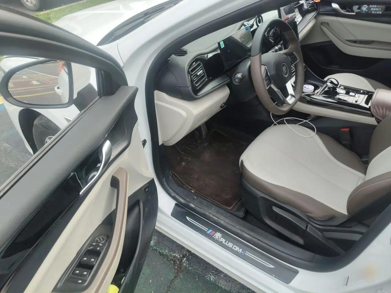 BYD Qin PLUS 2024 HONOR Edition DM-i 55KM Leading Model — миниатюра 16
