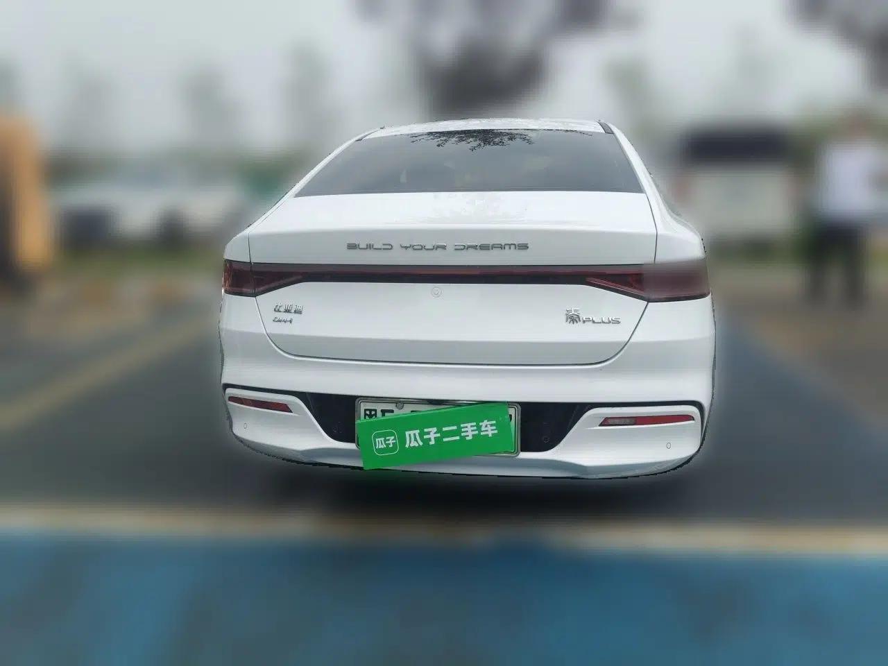 BYD Qin PLUS 2024 HONOR Edition DM-i 55KM Leading Model — миниатюра 5