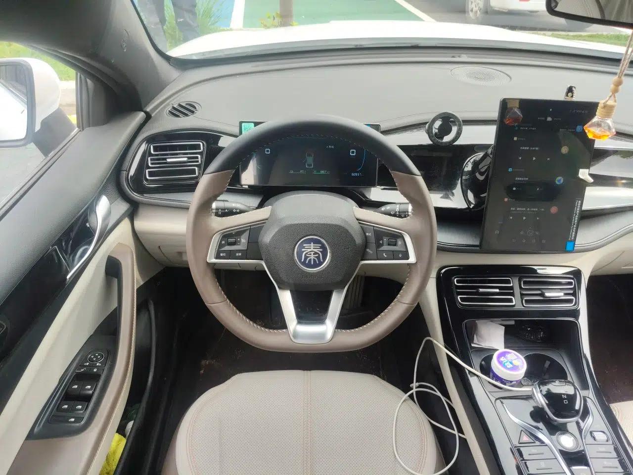 BYD Qin PLUS 2024 HONOR Edition DM-i 55KM Leading Model — миниатюра 10