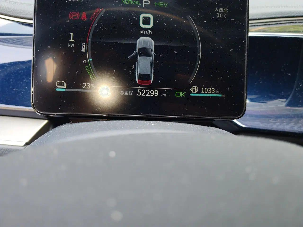 BYD Qin PLUS 2021 DM-i 55KM Flagship Model — миниатюра 11