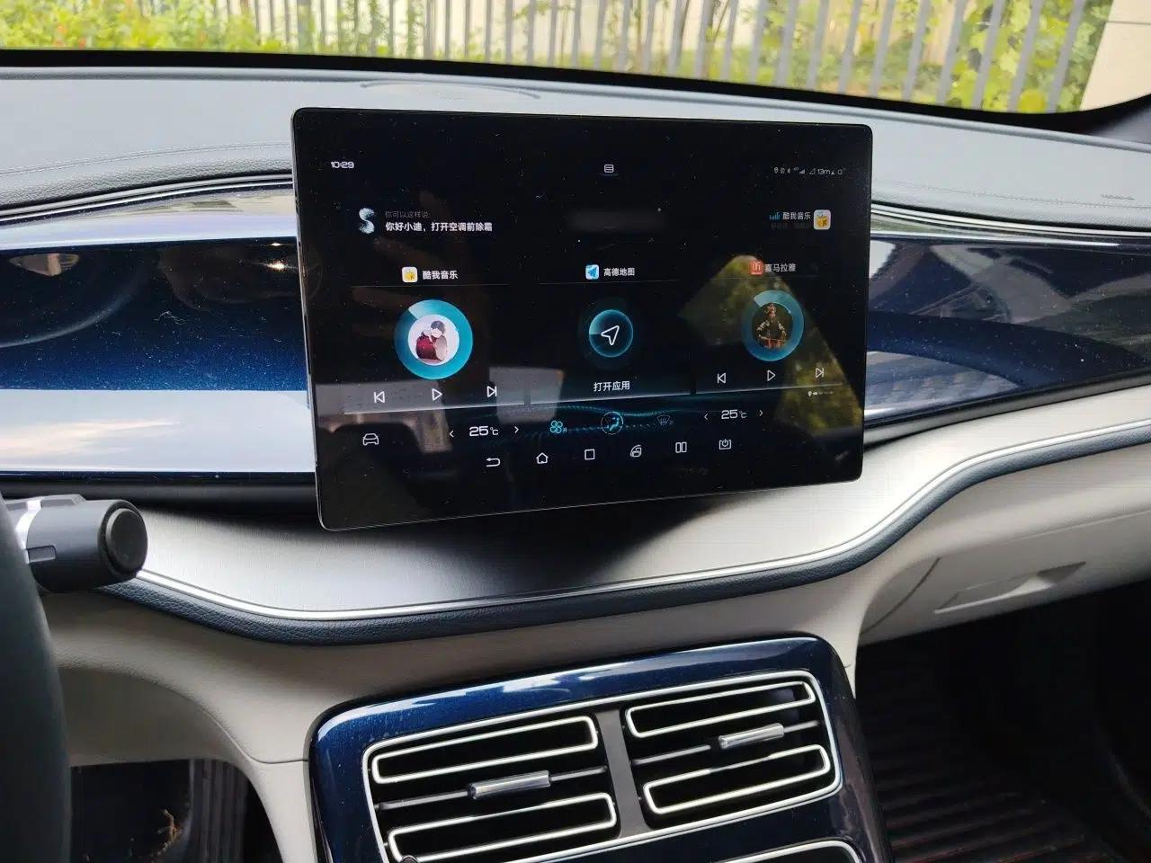 BYD Qin PLUS 2021 DM-i 55KM Flagship Model — миниатюра 12