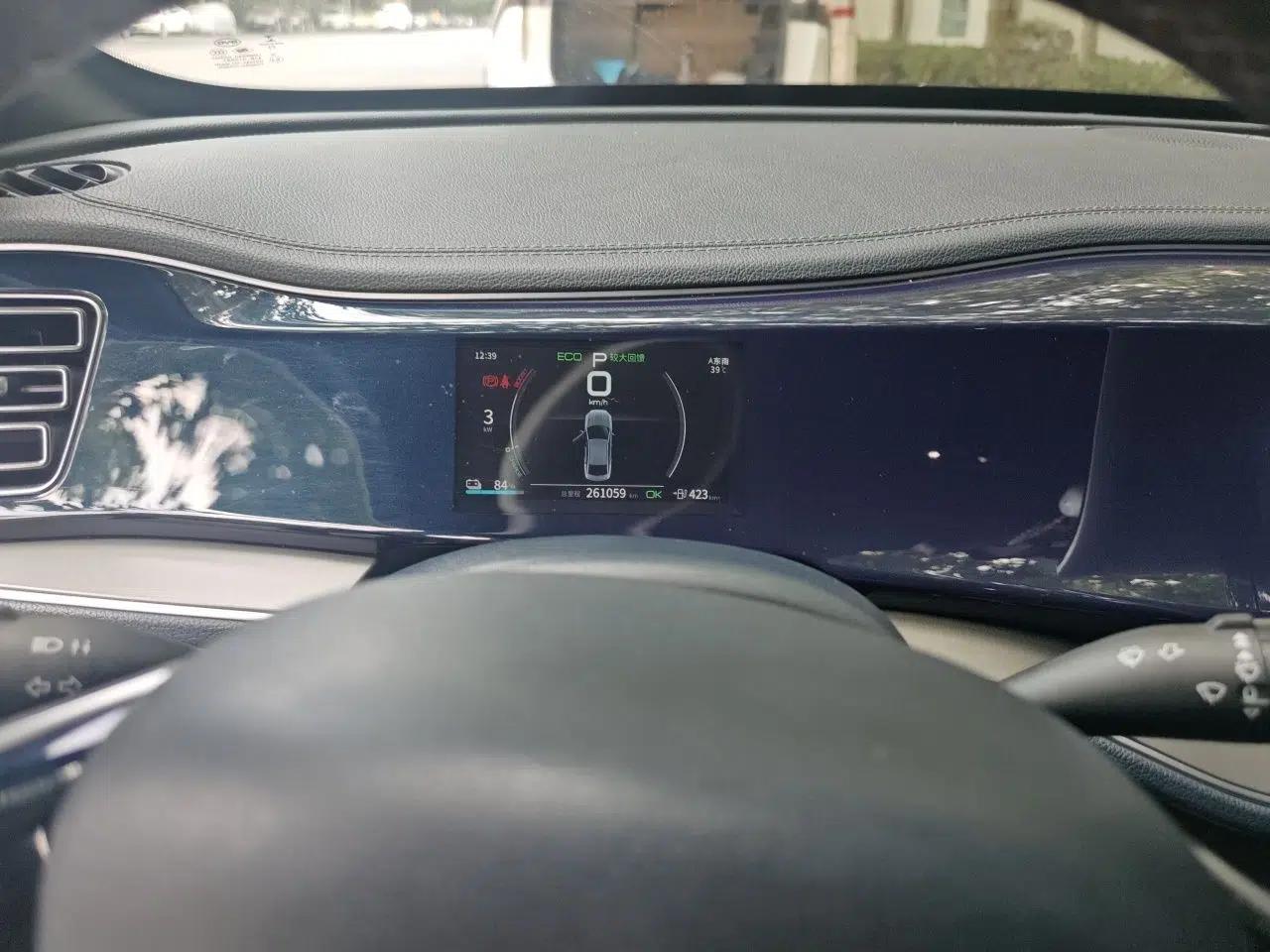 BYD Qin PLUS 2021 EV 510KM Commuter Edition — миниатюра 11