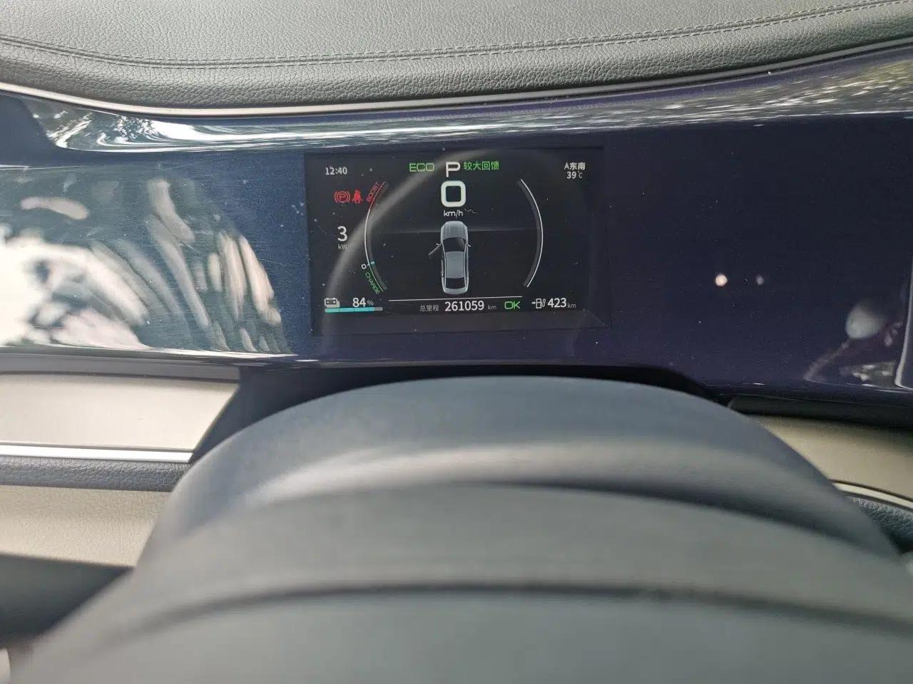 BYD Qin PLUS 2021 EV 510KM Commuter Edition — миниатюра 12