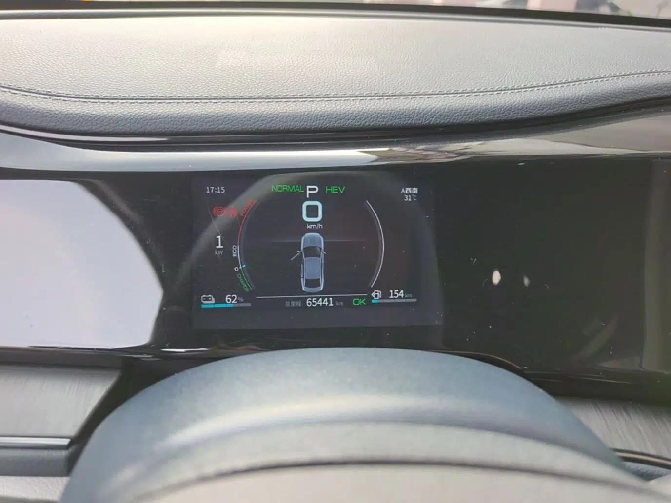 BYD Qin PLUS 2021 DM-i 55KM Prestige Model — миниатюра 14