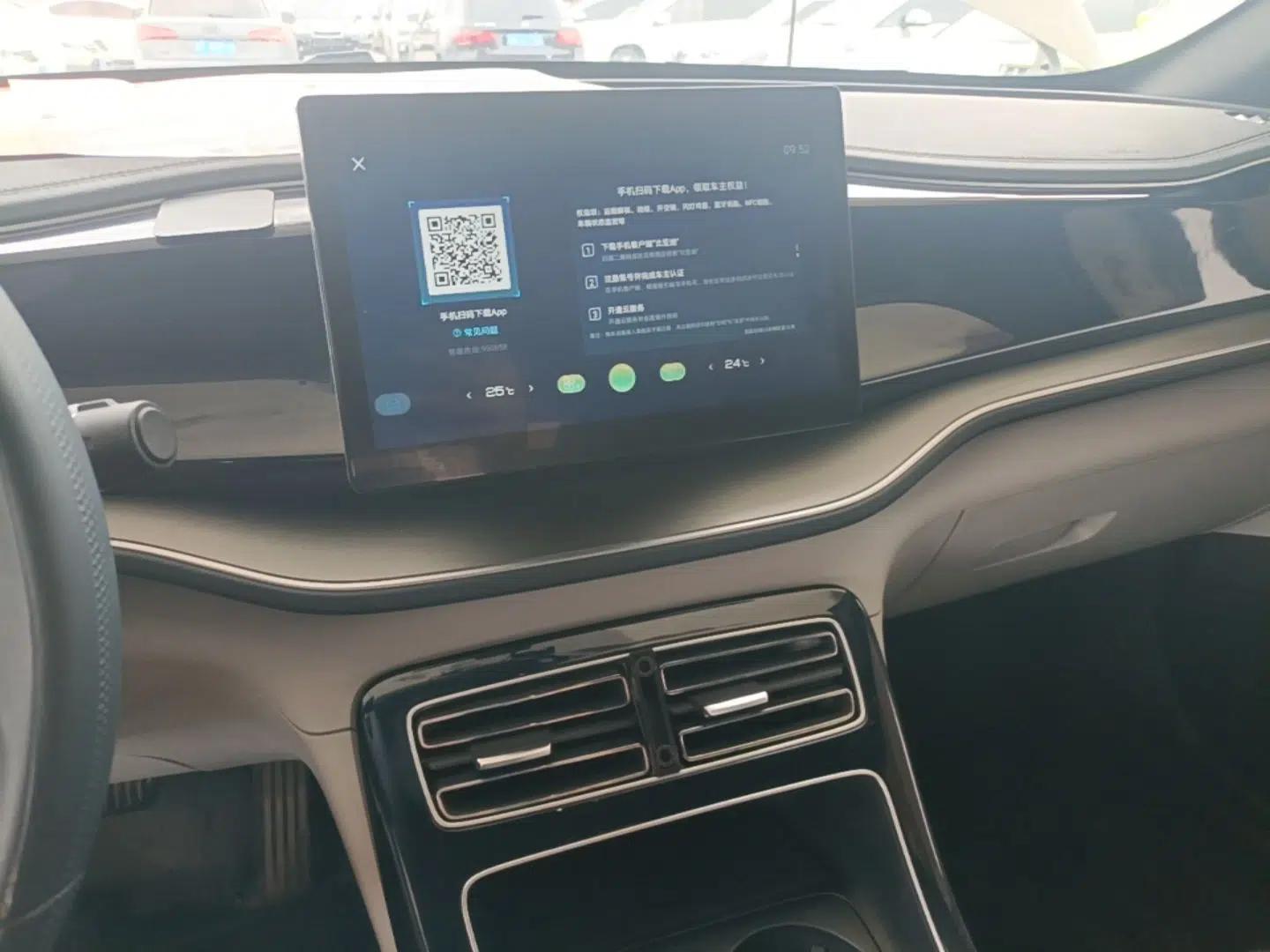 BYD Qin PLUS 2021 DM-i 55KM Flagship Model — миниатюра 15