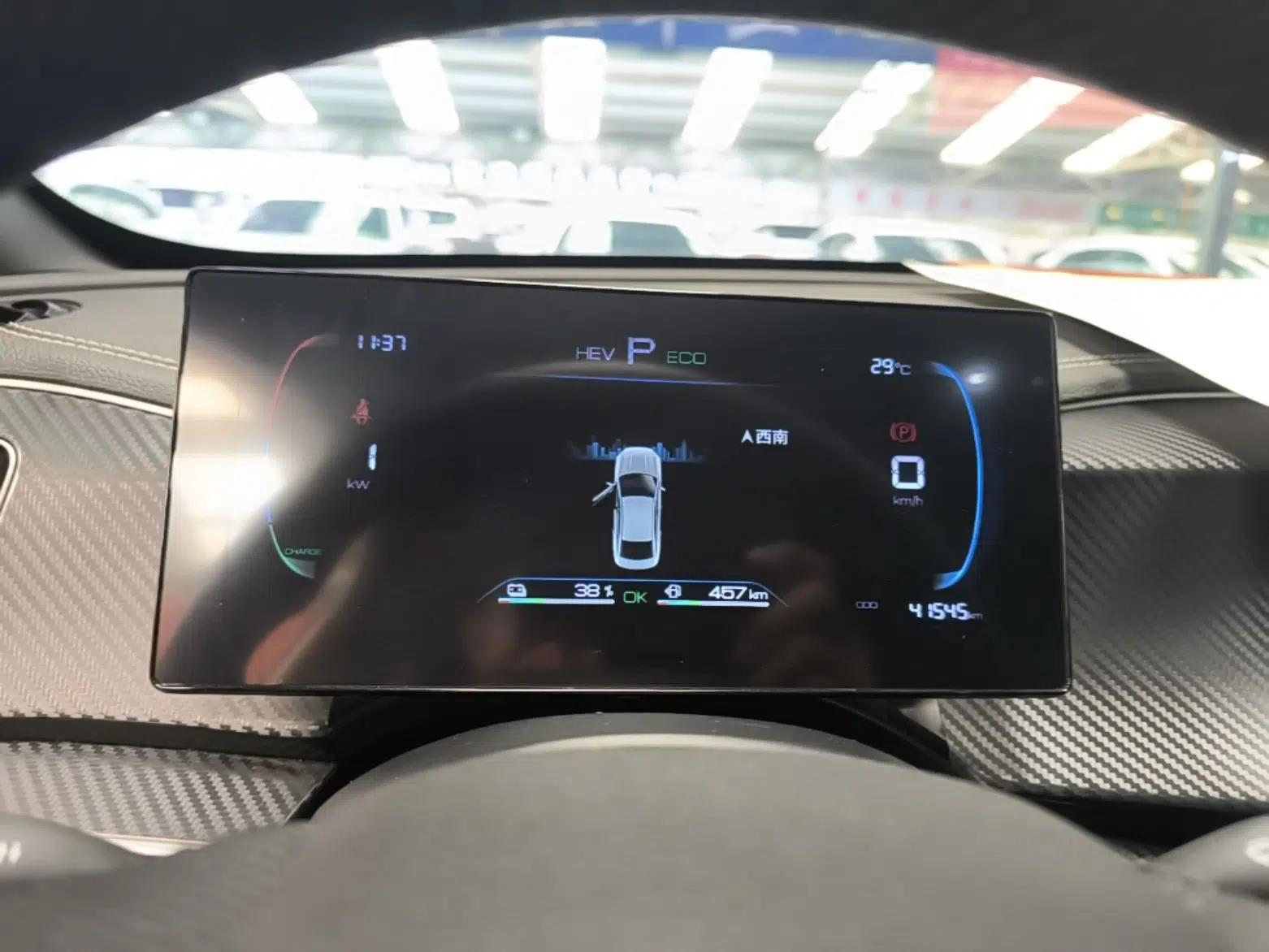 BYD Qin PLUS 2023 Champion Edition DM-i 55KM Superior Model — миниатюра 14