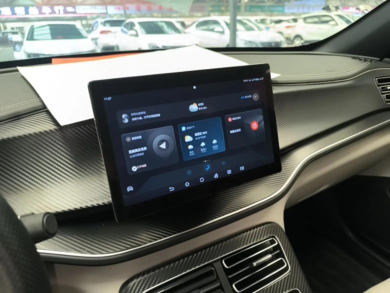 BYD Qin PLUS 2023 Champion Edition DM-i 55KM Superior Model — миниатюра 15