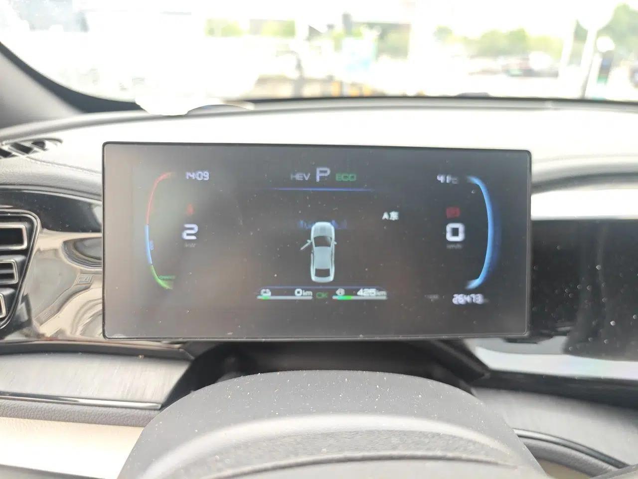 BYD Qin PLUS 2024 HONOR Edition DM-i 55KM Leading Model — миниатюра 11