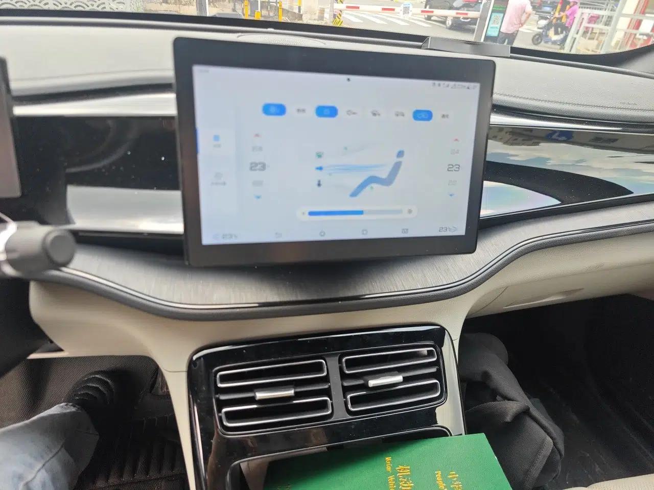 BYD Qin PLUS 2024 HONOR Edition DM-i 55KM Leading Model — миниатюра 13