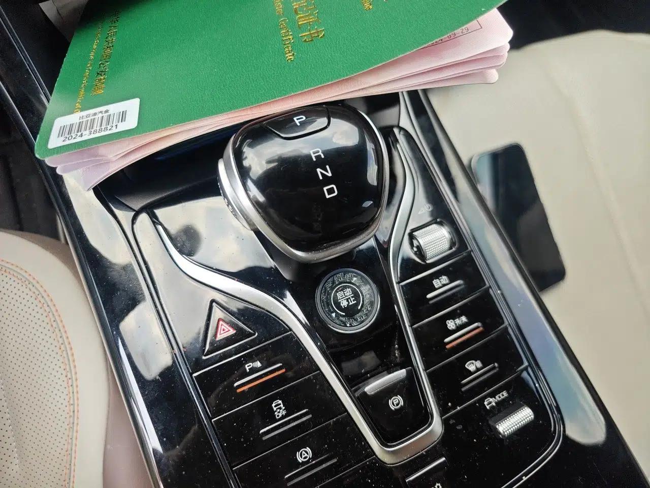 BYD Qin PLUS 2024 HONOR Edition DM-i 55KM Leading Model — миниатюра 14