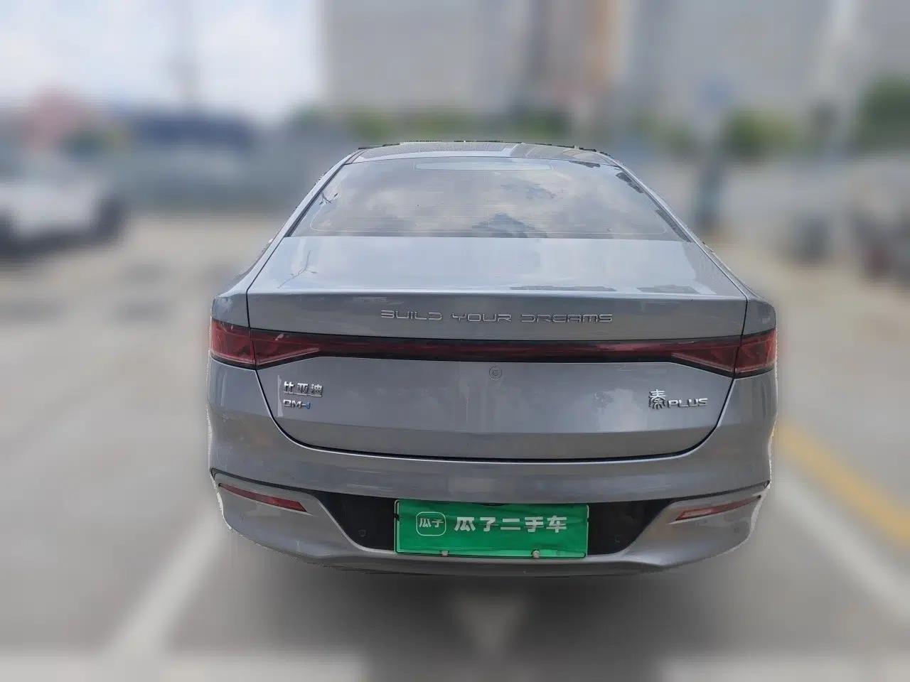 BYD Qin PLUS 2024 HONOR Edition DM-i 55KM Leading Model — миниатюра 5