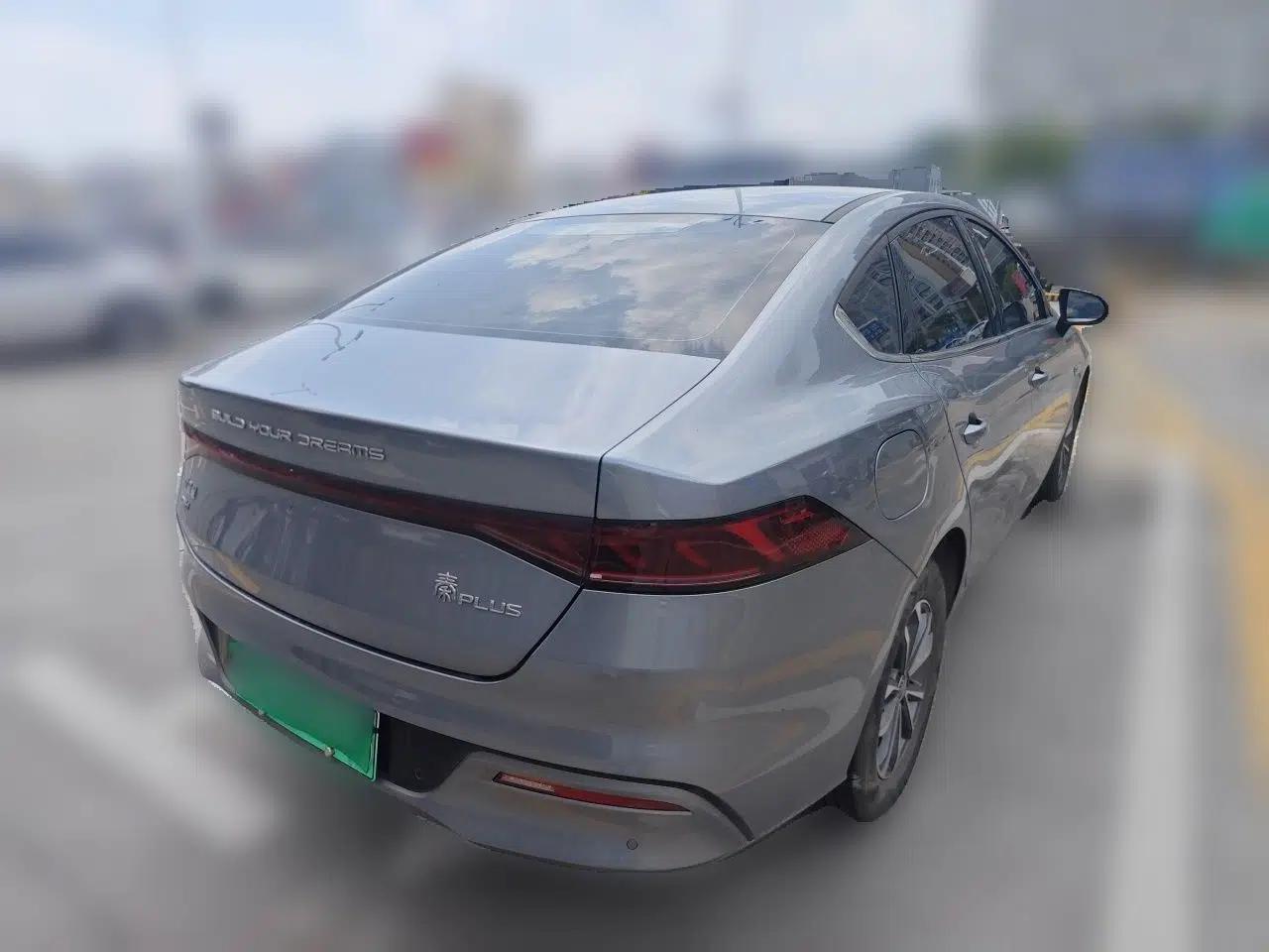BYD Qin PLUS 2024 HONOR Edition DM-i 55KM Leading Model — миниатюра 6