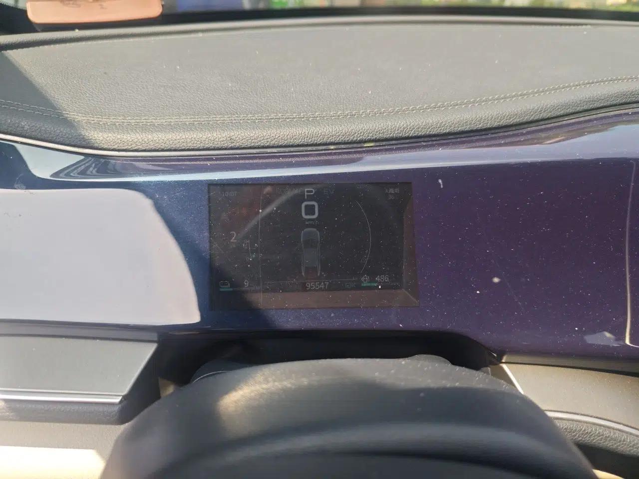 BYD Qin PLUS 2021 DM-i 55KM Flagship Model — миниатюра 11