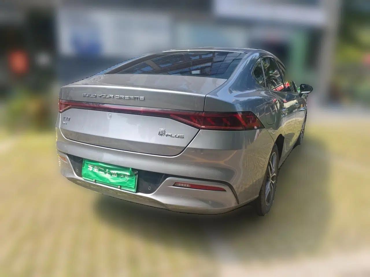 BYD Qin PLUS 2021 DM-i 55KM Flagship Model — миниатюра 6