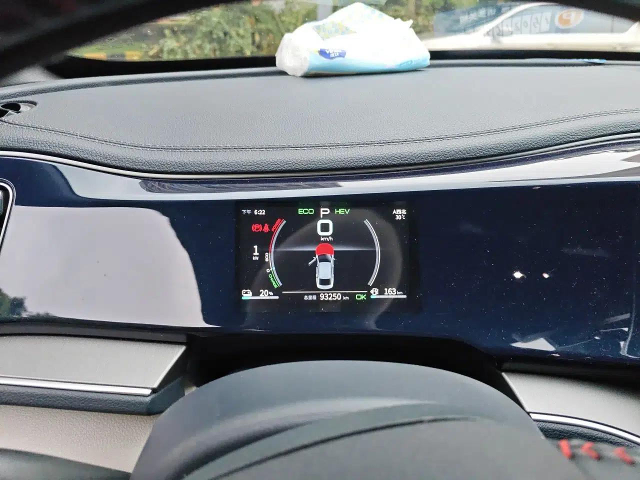 BYD Qin PLUS 2021 DM-i 55KM Flagship Model — миниатюра 11