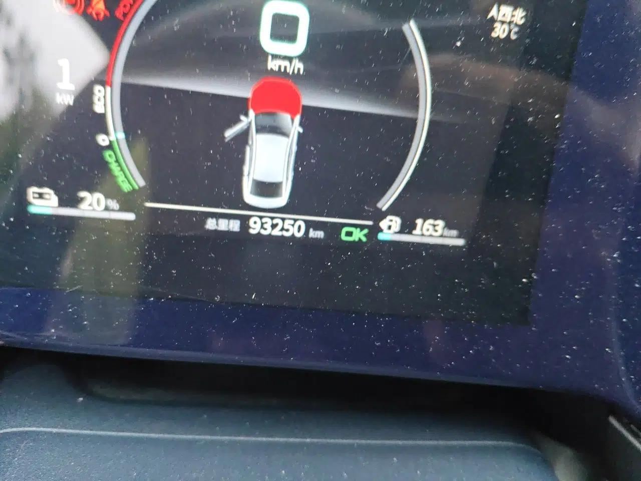 BYD Qin PLUS 2021 DM-i 55KM Flagship Model — миниатюра 12